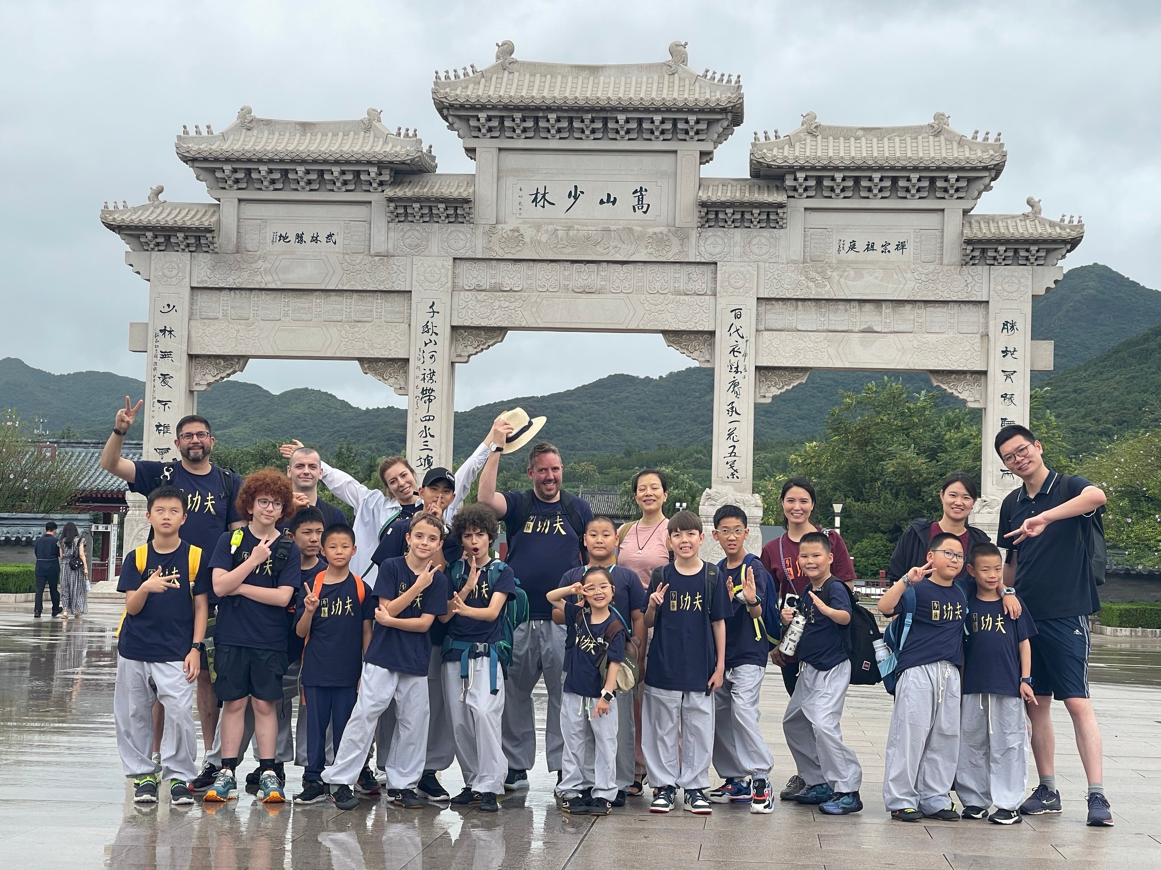 2026 Shaolin Kung Fu Cultural Center | 10-Day, 9-Night Shaolin Study Camp
