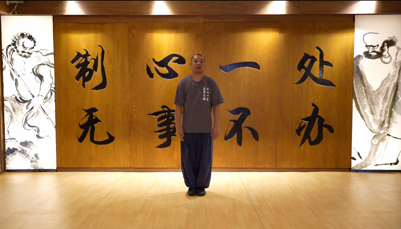 Test Kungfu Courses